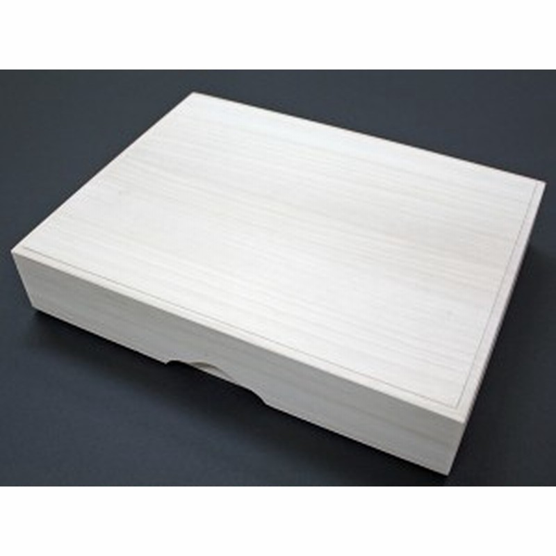 桐箱 小物入れ 収納 桐 木箱 ふた付き 桐の箱 書道用品 和装小物入れ 半紙 大 深めタイプ 内 通販 Lineポイント最大get Lineショッピング