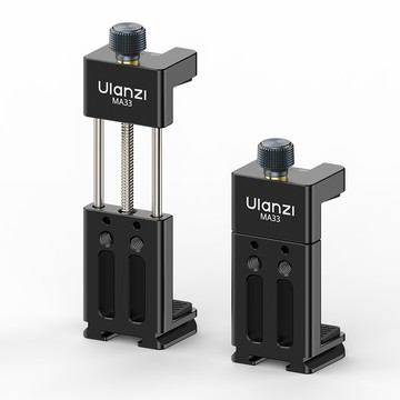 Ulanzi MA33鋁合金攝影手機夾 雙冷靴座