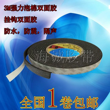 社交傳播硅碳棒飾品連