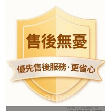 補發鏈接1111111111111111