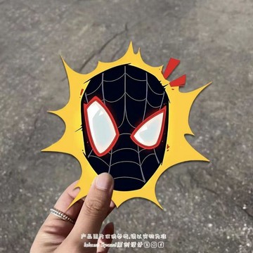 新品🌹漫威 蜘蛛人 重生日 電影周邊 收藏小卡 掛件 吊飾 鑰匙圈 蜘蛛俠 嶄新之日 粉絲收藏 面具創意汽車貼紙嶄
