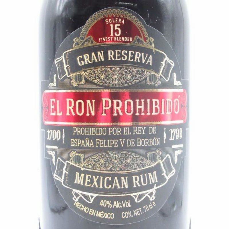 在庫限りの衝撃価格！】 エル ロン プロイビード グランレゼルヴァ 15年 ラム 正規品 40度 700ml (プロフィビド) | LINEショッピング