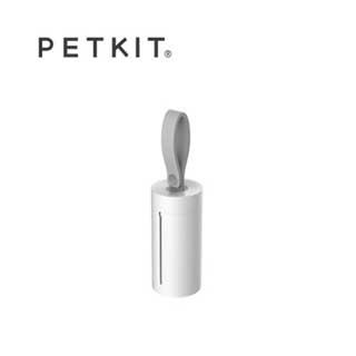 Petkit 【三入組】抽取式外出撿便盒組｜無臭味｜高韌性｜易撕易取