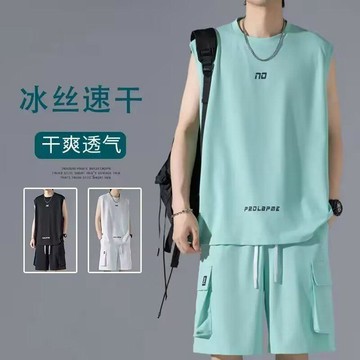 【二十三歲】臺灣出貨夏季無袖速幹運動服套裝男青少年學生背心T恤一整套寬鬆韓版潮流