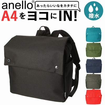 Backyard Family Anelloリュック 大容量 通販 メンズ レディース アネロ リュック 通勤 通学 大人 かわいい おしゃれ シンプル カジュアル スクエアリュック Cs カラーシンプル At S0432 フラップリュック バックパック フリー メンズ レディース 通販 Lineポイント