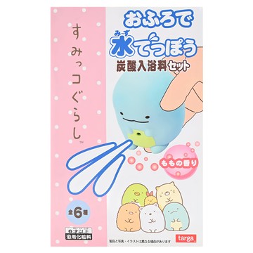 targa 附水槍小公仔 碳酸入浴劑套裝 6歲以上適用  75g  1盒