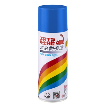 恐龍 漆必艷 鮮藍103 400ml