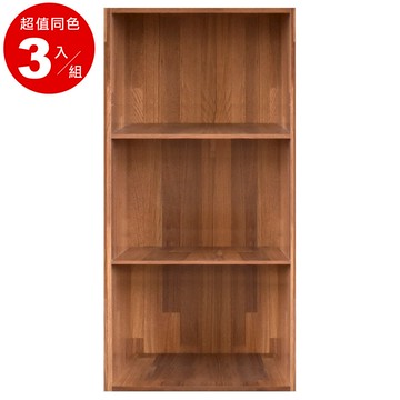 《HOPMA》簡約三格櫃(1組3入) 台灣製造 三格空櫃 三層櫃 收納櫃 儲藏櫃 書櫃 置物櫃 玄關櫃 公文櫃 門櫃 書架-拼版柚木