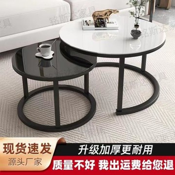 玻璃鐵藝子母桌可伸縮現代簡約輕奢高級感客廳家用大小圓茶幾桌