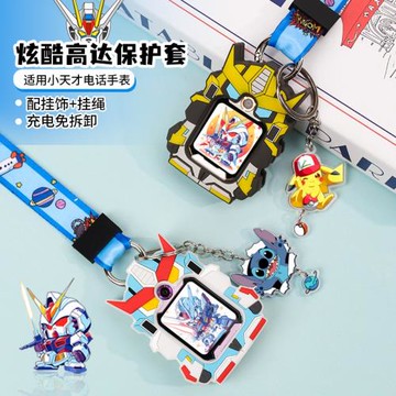 適用小天才電話手表表帶Z10兒童Z9/Z8掛脖Z6pro保護殼Q1A/D2/Q2A/D3/D3S保護套z7/Z6A/Z6S少年版Z1S掛繩Q1R