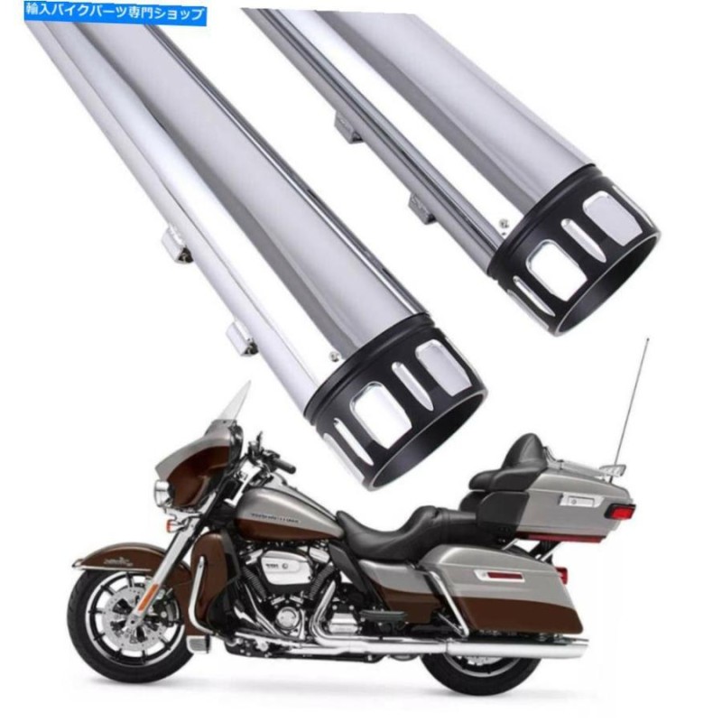 DNA スリップオンマフラー ハーレー Harley-Davidson ツーリングモデル