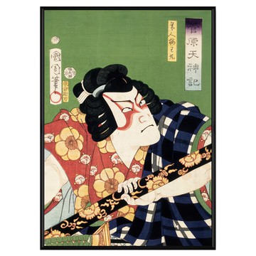 BOLUO GALLERY 菠蘿選畫所 掛畫 浮世繪 武者III APUP3404B  40 x 30cm  黑色