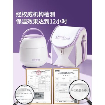 超長保溫飯盒上班族提桶2025新款高中學生專用24小時帶飯湯壺神器