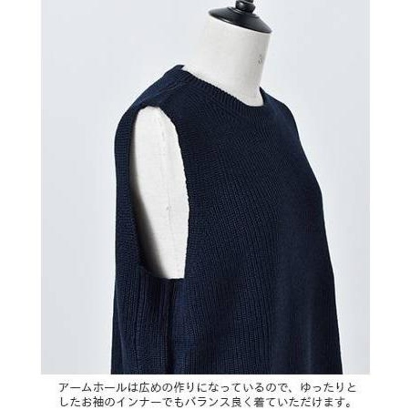 mao made マオメイド リネンコットンサイドリボンベスト 011111o