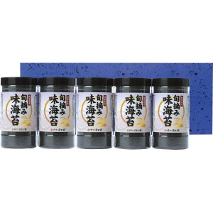 お歳暮 海苔 20%OFF 熊本有明海産 旬摘み味海苔 FGJ-25 乾物 食品 香典返し 満中陰志 忌明け お彼岸 法事 出産祝い 結婚祝い お祝い 御祝