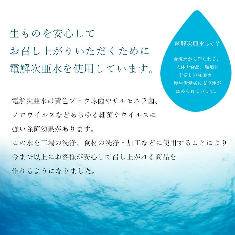 ほたるいか 沖漬け ゆず味 ×5個 瓶入り 冷蔵便 送料無料 柚子 富山 お土産 おつまみ 珍味 海洋深層水 川村水産