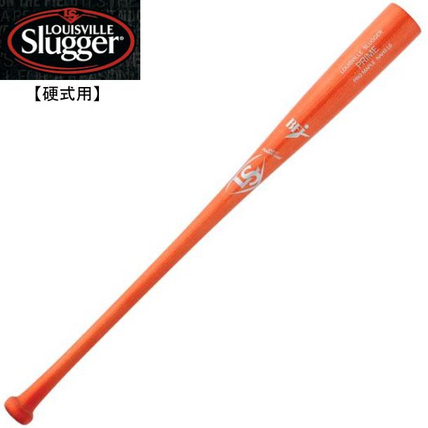 ルイスビルスラッガー louisville slugger 硬式木製バット PRIME(16T型