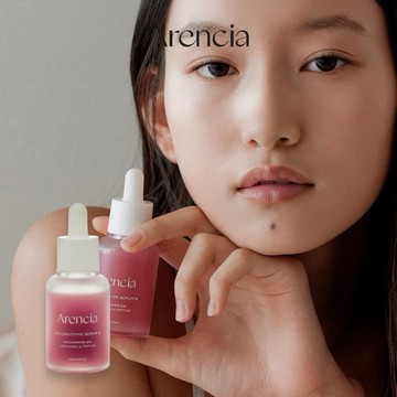【Arencia】皇家玫瑰果精華液
