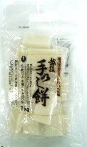 たかの 手のし餅 1kg