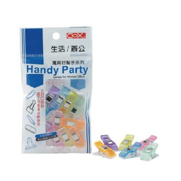 COX 三燕 DIY 工藝 文書夾 12包/組 HD-010｜領券最高折$220