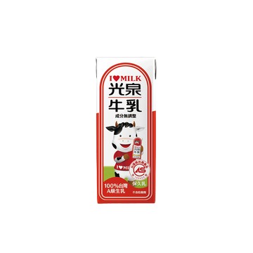 [家速配]光泉全脂保久牛乳-200ml
