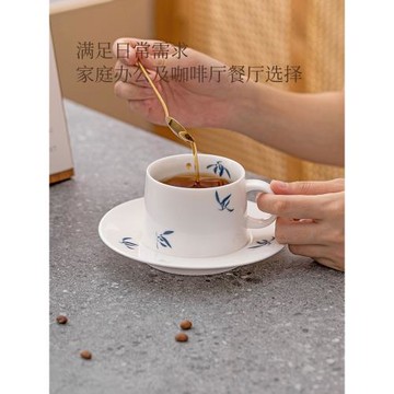 優格咖啡杯碟套裝高顏值陶瓷水杯子小眾高檔精致羊脂玉下午茶餐具