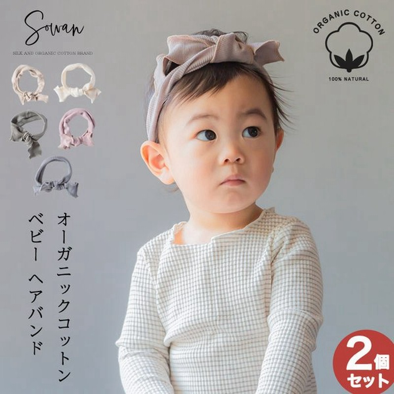 市場 ベビーバンド 6点セット 赤ちゃん ベビーカチューシャ 髪飾り ヘアアクセサリー