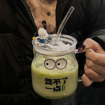 ❤️臺灣出貨❤️ins杯子夏季大容量新款帶蓋玻璃杯吸管杯高顏值辦公室上班族水杯