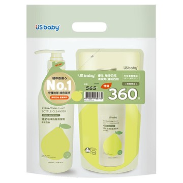 優生 植淨奶瓶清潔劑-清新西柚(1瓶入+補出包1入)【德芳保健藥妝】
