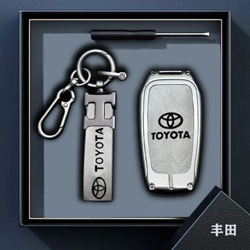 豐田鑰匙套 12代 altis CROSS BZ4X Camry Rav4 Sienna 阿法 鑰匙殼 汽車金屬鑰匙殼