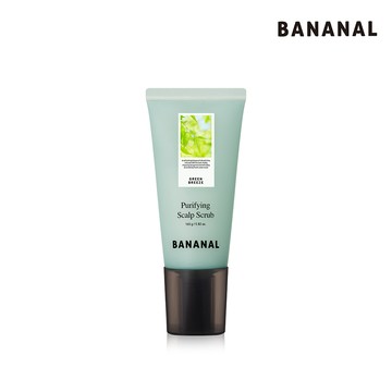 BANANAL 韓國頭皮淨化磨砂膏 沁檸微風 165g (控油調理)