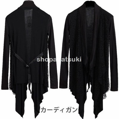 セール カーディガン メンズ 長袖 羽織 Si メッシュ付き 切り替え 薄手 サマーカーディガン 網 ジップなし ボタンなし 肩掛け お洒落 通販 Lineポイント最大get Lineショッピング