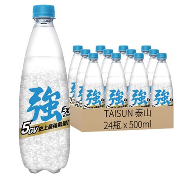 泰山 Cheers EX 強氣泡水，5GV最強氣量，中央山脈優質水源  500ml  24瓶