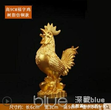 ☆精選好物吉善緣雞擺件純銅公雞大金雞元寶招財客廳裝飾工藝品家裝擺設 雙11全館免運