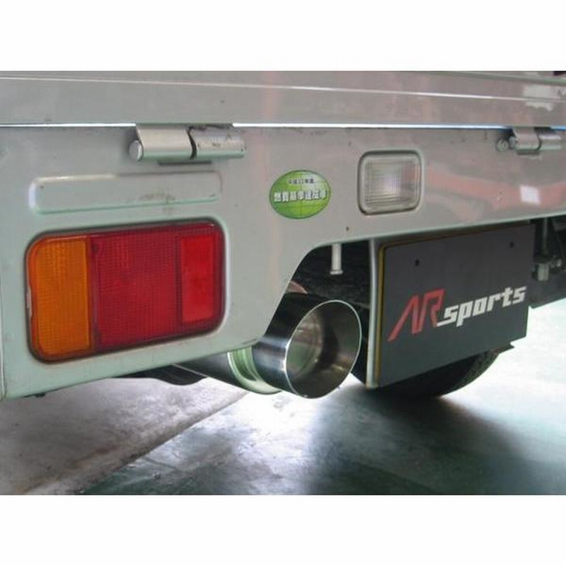 最終値下げ中 スズキキャリーda63tマフラー