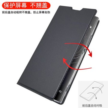 適用 索尼Xperia5手機殼Sony Xperia8翻蓋式皮套J8210防摔保護J8270插卡磁吸支架J9210錢包商務男女掀蓋外殼