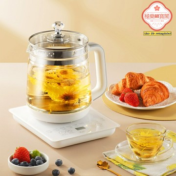 【110V養生首選】養生壺 燒水壺 煮茶器 煎藥壺 多功能恆溫 智能預約 家用電器 出口亞馬遜 辦公室宿舍適用