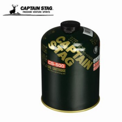 レギュラーガスカートリッジ CS-500 キャプテンスタッグ(CAPTAIN STAG) ガス燃料 燃料 ソロキャンプ アウトドア キャンプ バーベキュー B