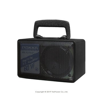 【停產】PA-601(插電款) POKKA 手提擴音機 已停產無貨，請參考 FM-101C插電款式