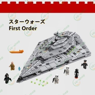 Lego レゴ互換品 スターウォーズ First Order 飛行機 ブロック 知育 趣味 おもちゃ 手作り モデル 置物を置く 大人 子供 玩具 クリスマス 誕生日 プレゼント 通販 Lineポイント最大get Lineショッピング