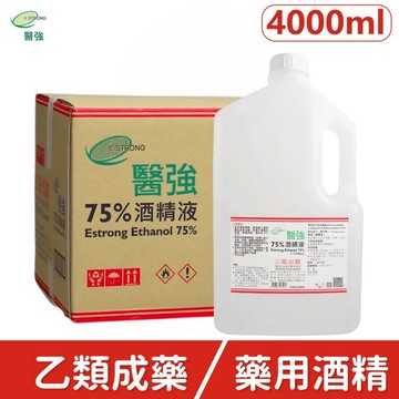 【醫強】75%酒精 藥用酒精 4000ml 6桶/箱 乙類成藥 醫療用酒精 4公升大桶裝 箱購免運 台灣製造