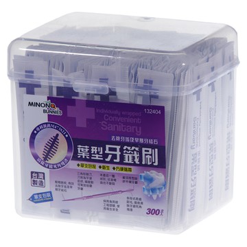 minono 米諾諾 葉型牙籤刷 132404 300支  1盒