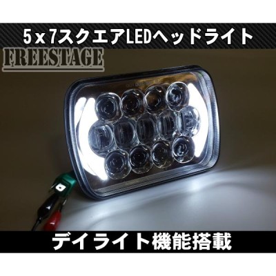 汎用5×7 LED ヘッドライト プロジェクター AE86 KP61 JZA70 プラド