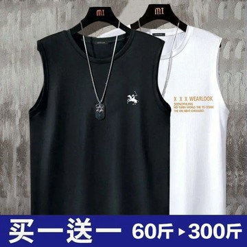 男裝坦克加肥加大码背心男港风夏季新款休闲宽松无袖t恤男装百搭透气运动