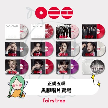 仙女樹🌟 BTS ' ARIRANG ' 正規五輯 黑膠唱片