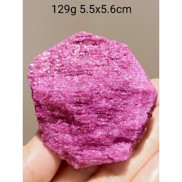 頂級紅寶石原礦~大顆粒