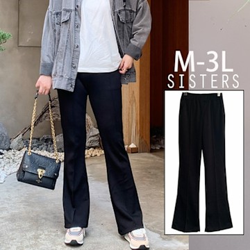 SISTERS 顯瘦特彈小喇叭長褲 打底內搭褲/M-3L(黑色長褲/喇叭褲/顯瘦/女長褲/內搭褲/加大/靴型褲)