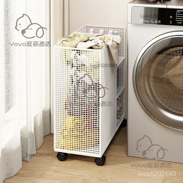 宅配免運😊臟衣簍收納可移動家用衛生間浴室放臟衣服大容量洗澡籃臟衣籃推車