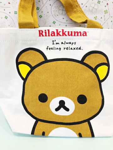 【震撼精品百貨】Rilakkuma San-X 拉拉熊懶懶熊 拉拉熊迷你提帶-白#19785 震撼日式精品百貨