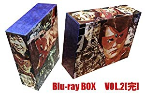 仮面の忍者 赤影 Blu ray BOX VOL.2